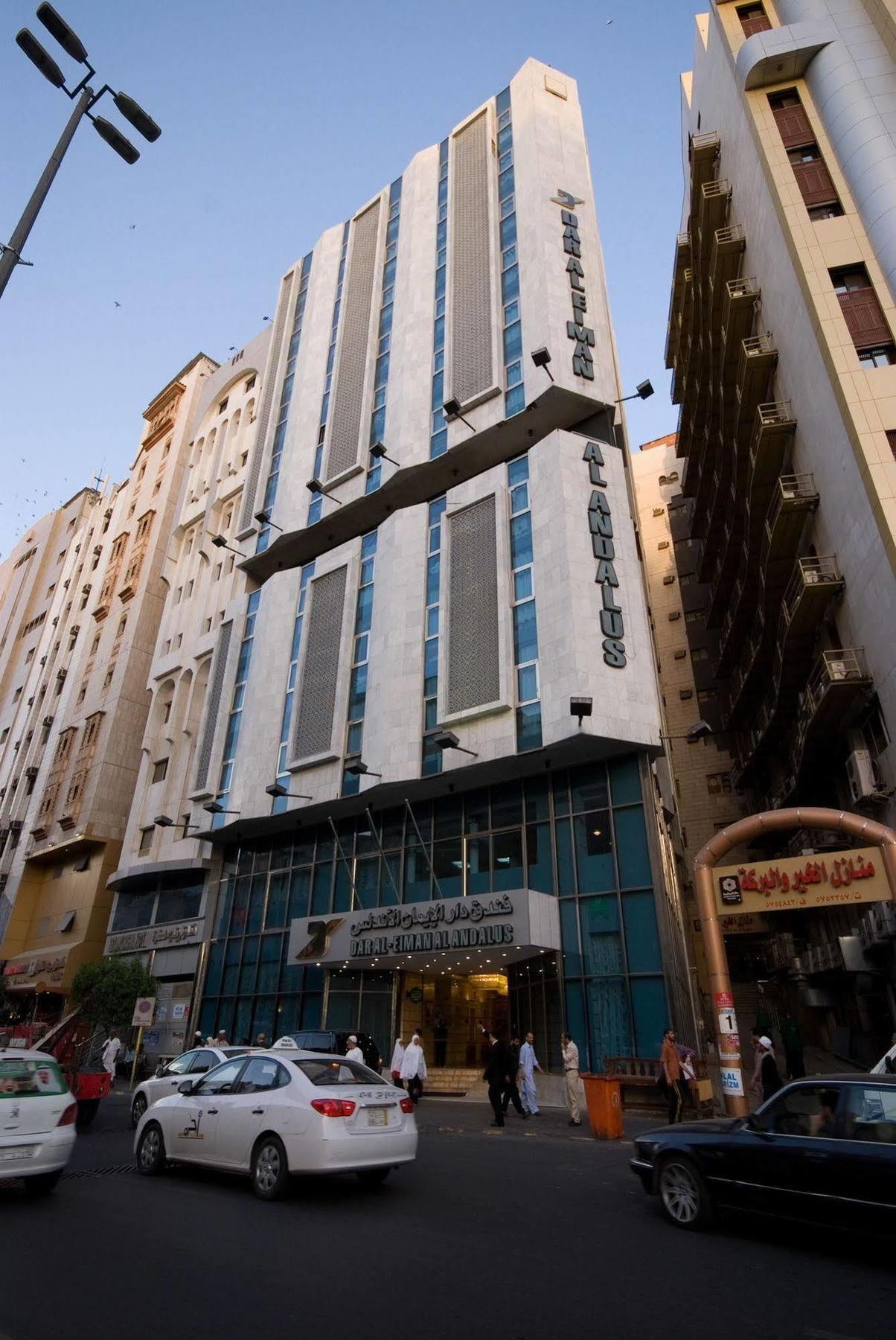Dar Al Eiman Al Andalus Hotel Mekka Exteriér fotografie