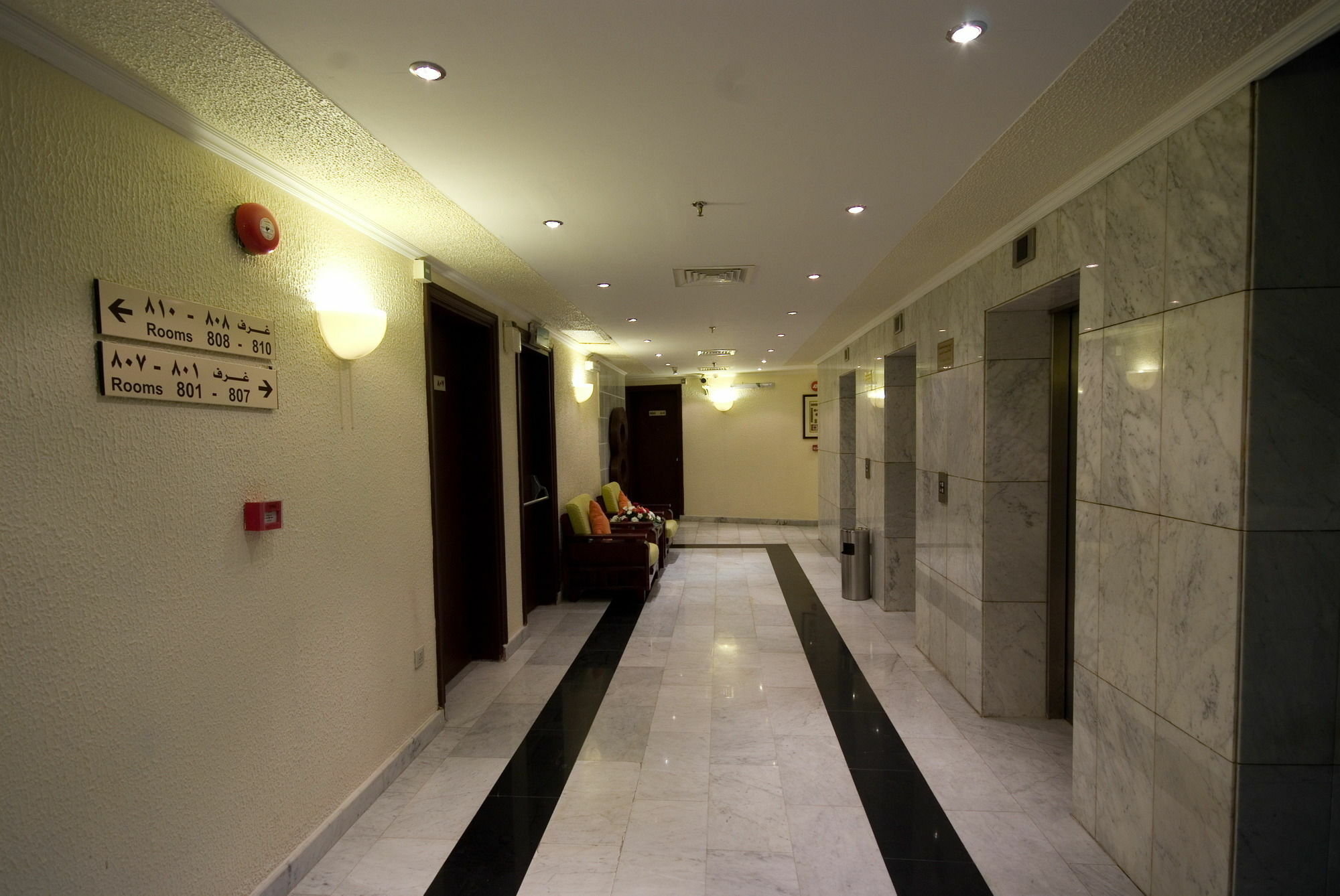 Dar Al Eiman Al Andalus Hotel Mekka Exteriér fotografie