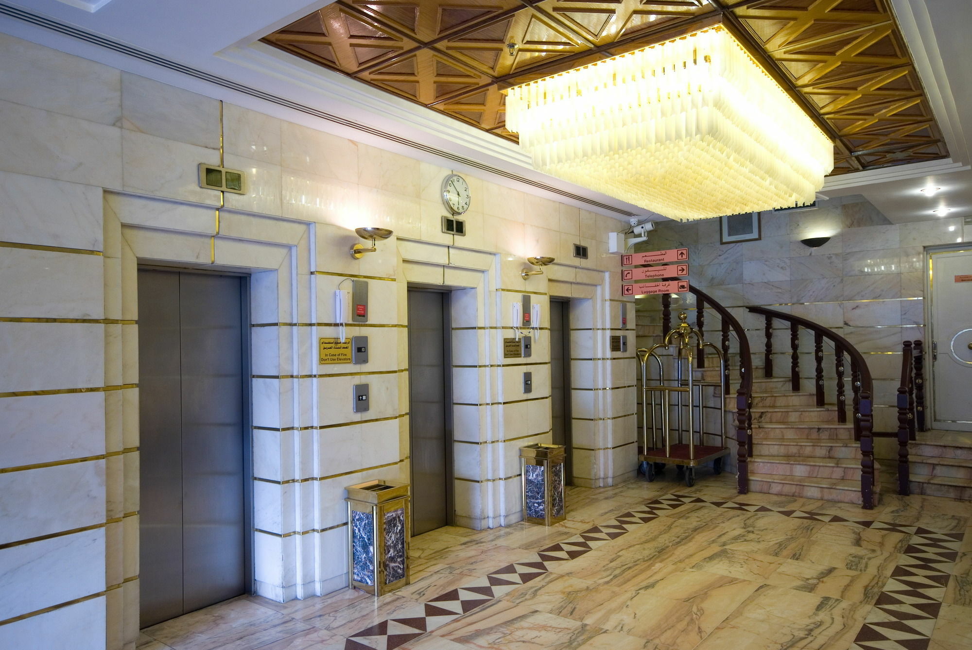 Dar Al Eiman Al Andalus Hotel Mekka Exteriér fotografie
